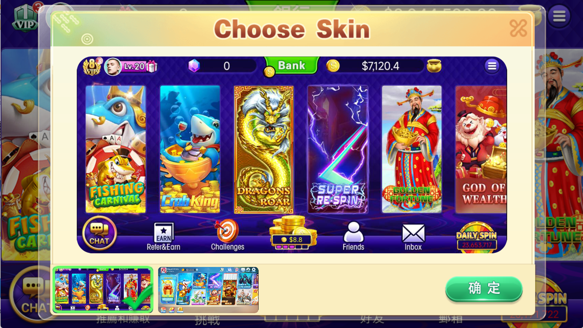 Slot game development priorities and development elements